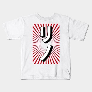 Reno Nevada Japanese Language Aesthetic Reno NV Souvenir Kids T-Shirt